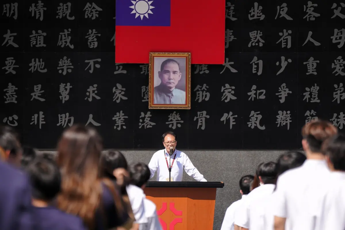 圖片來源:臺北市政府