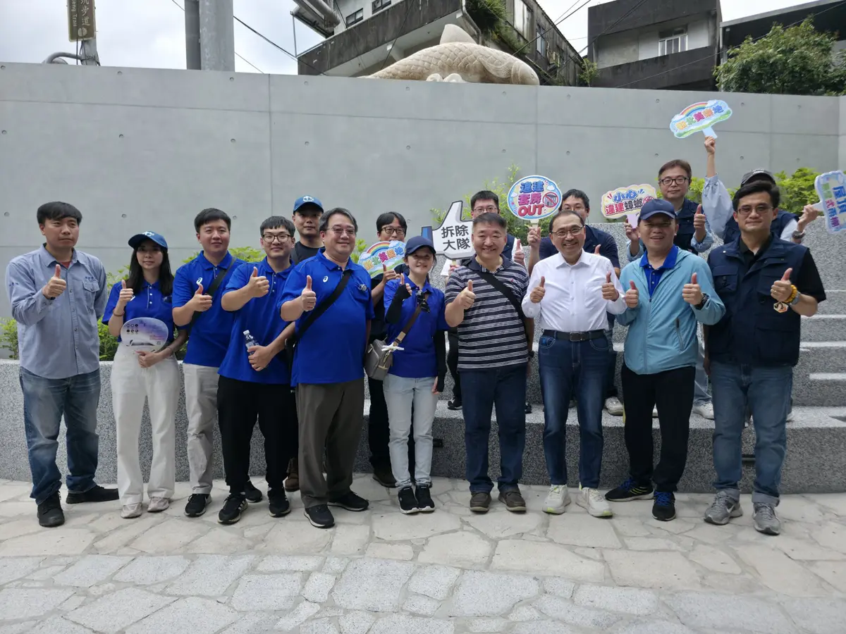 圖片來源:新北市政府