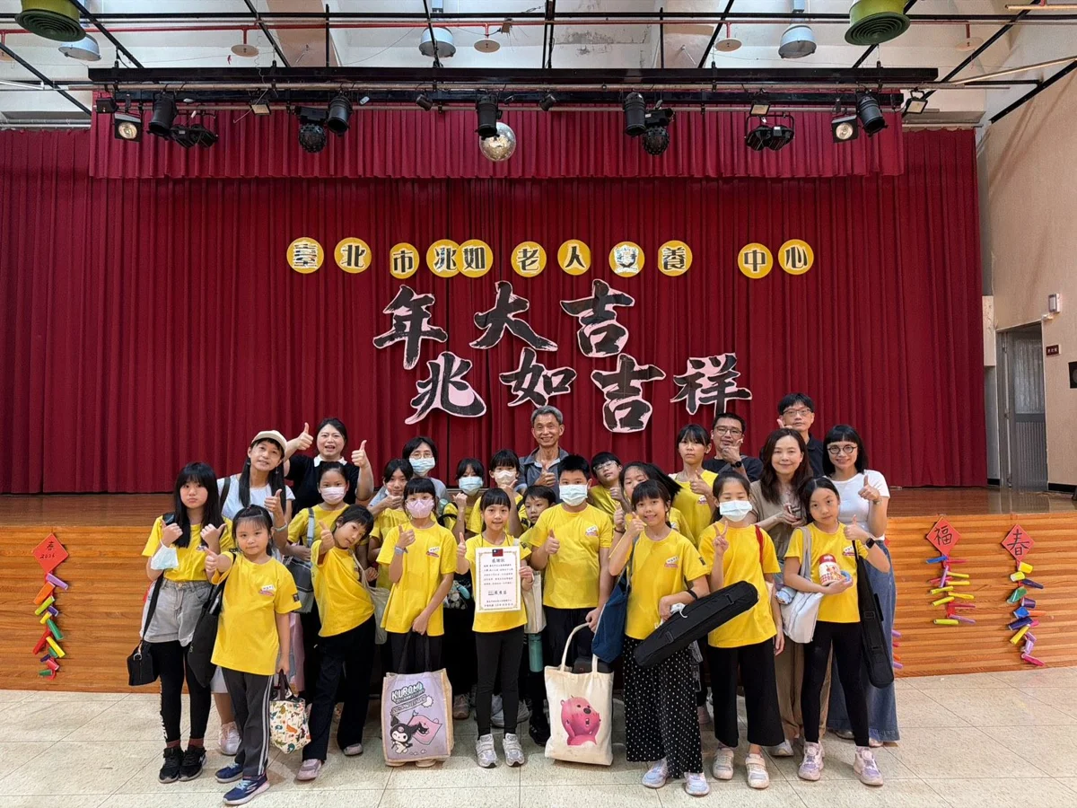 圖片來源:臺北市政府