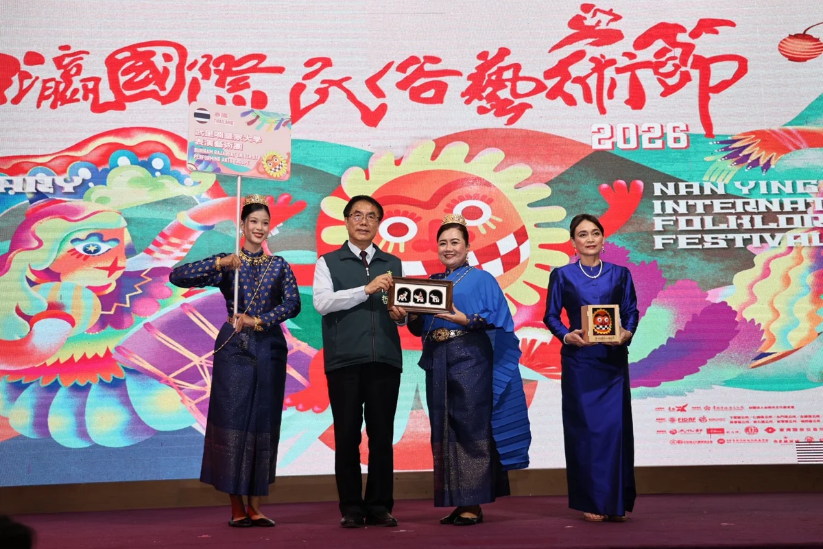 圖片來源:臺南市政府
