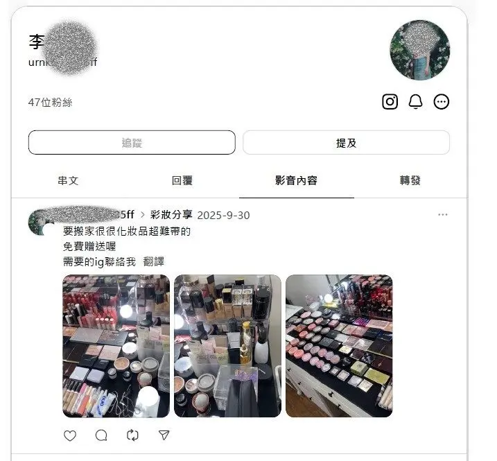圖片來源:臺北市政府