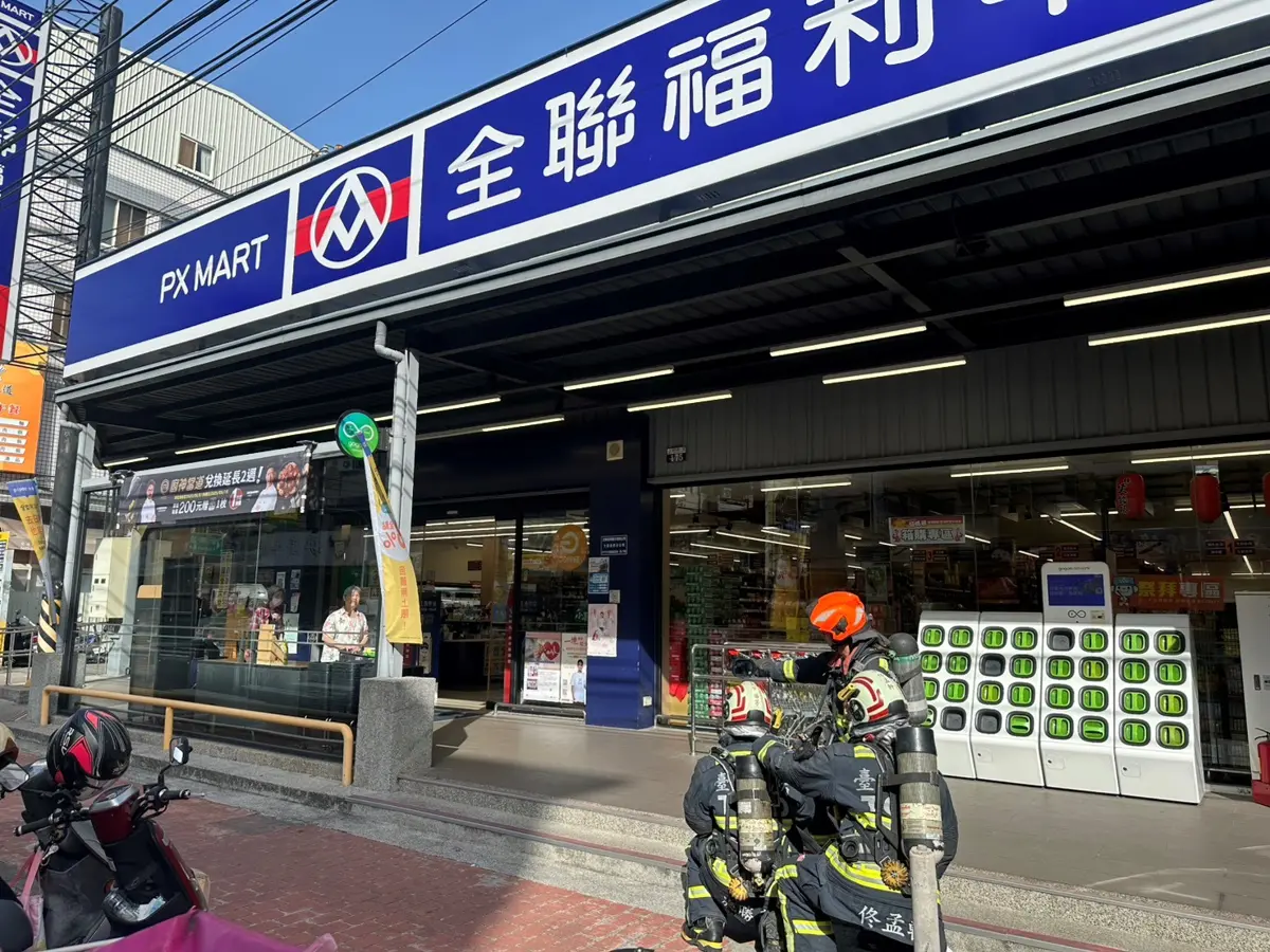 圖片來源:臺中市政府