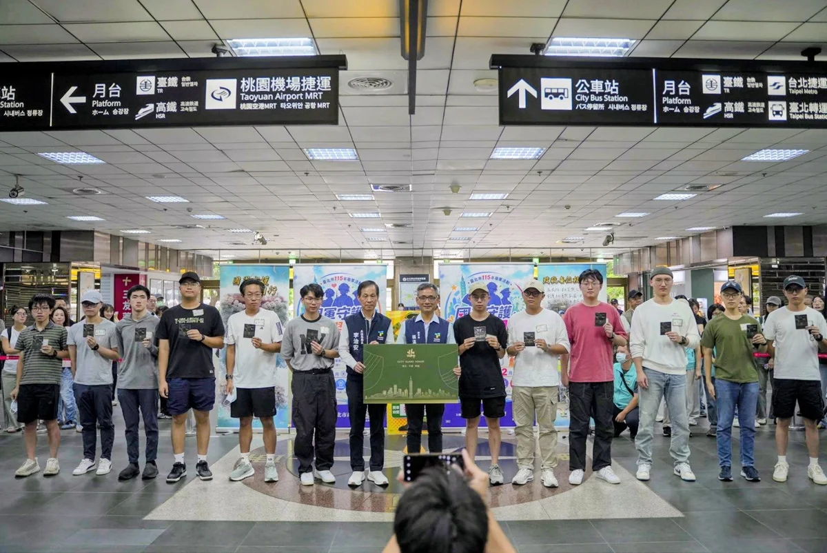 圖片來源：臺北市政府