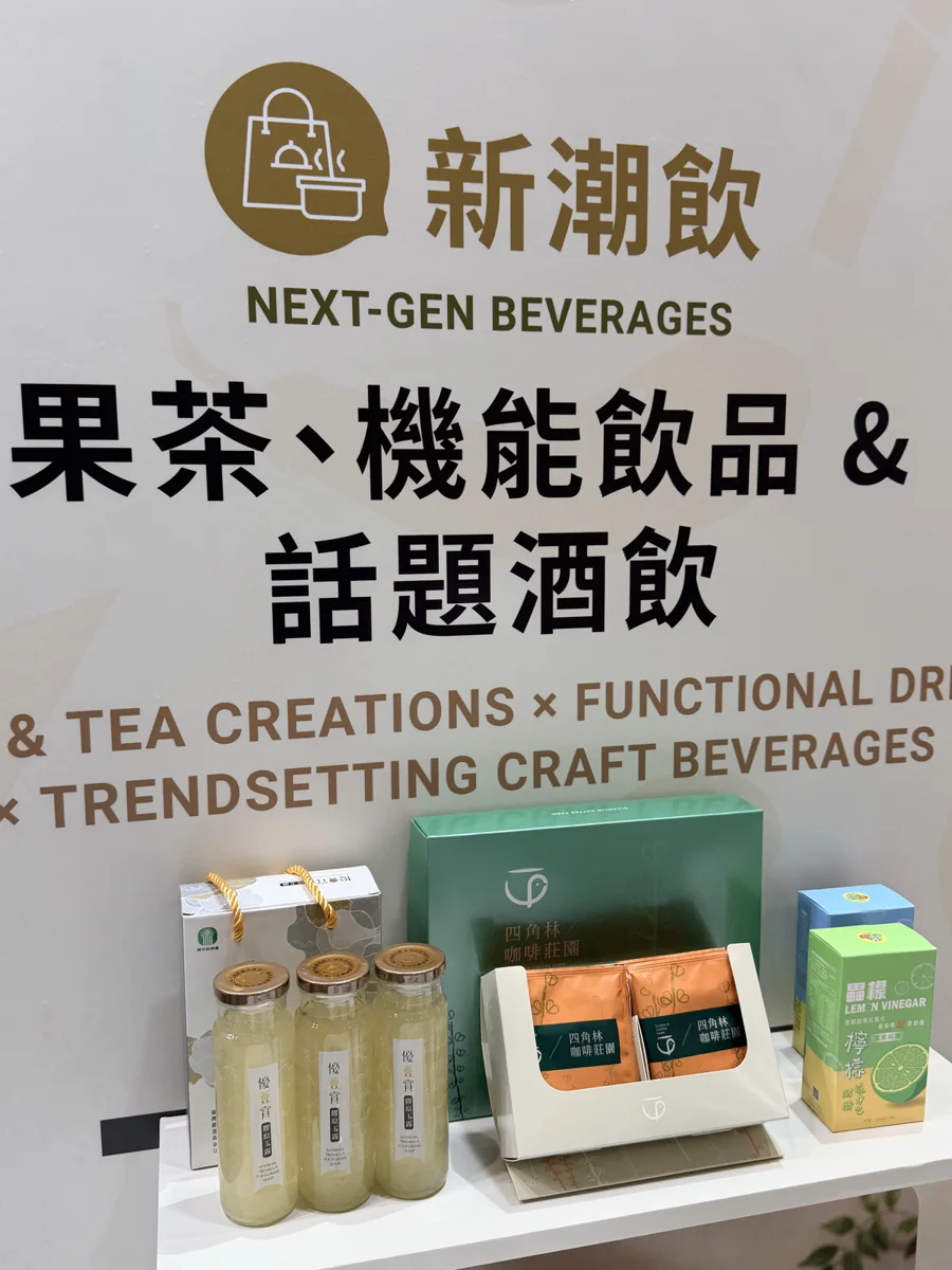 圖片來源:臺中市政府