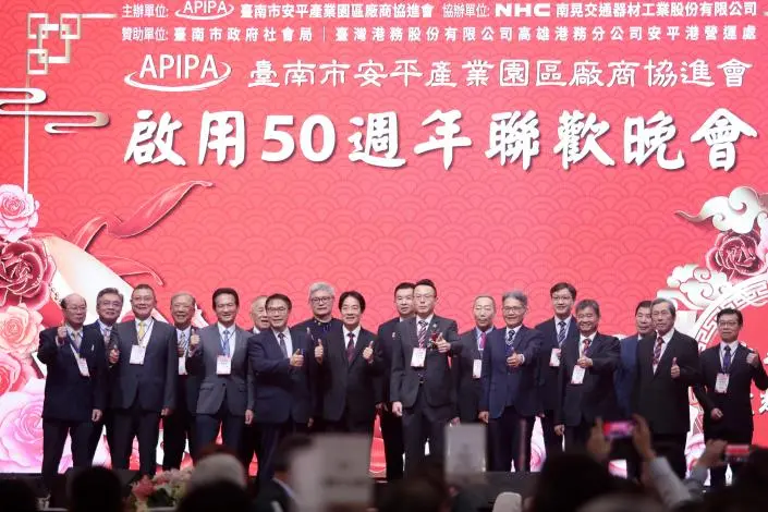 圖片來源:臺南市政府
