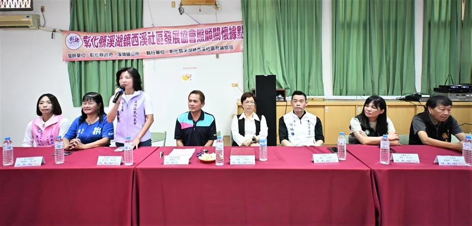 圖片來源:彰化縣政府