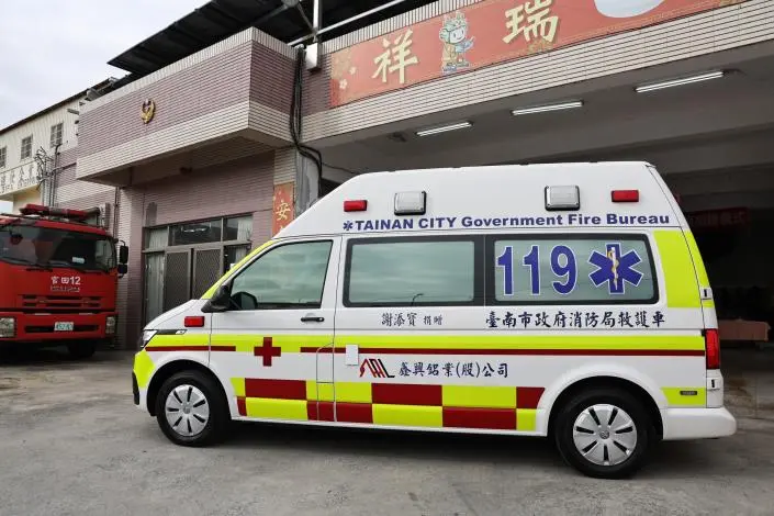 圖片來源:臺南市政府