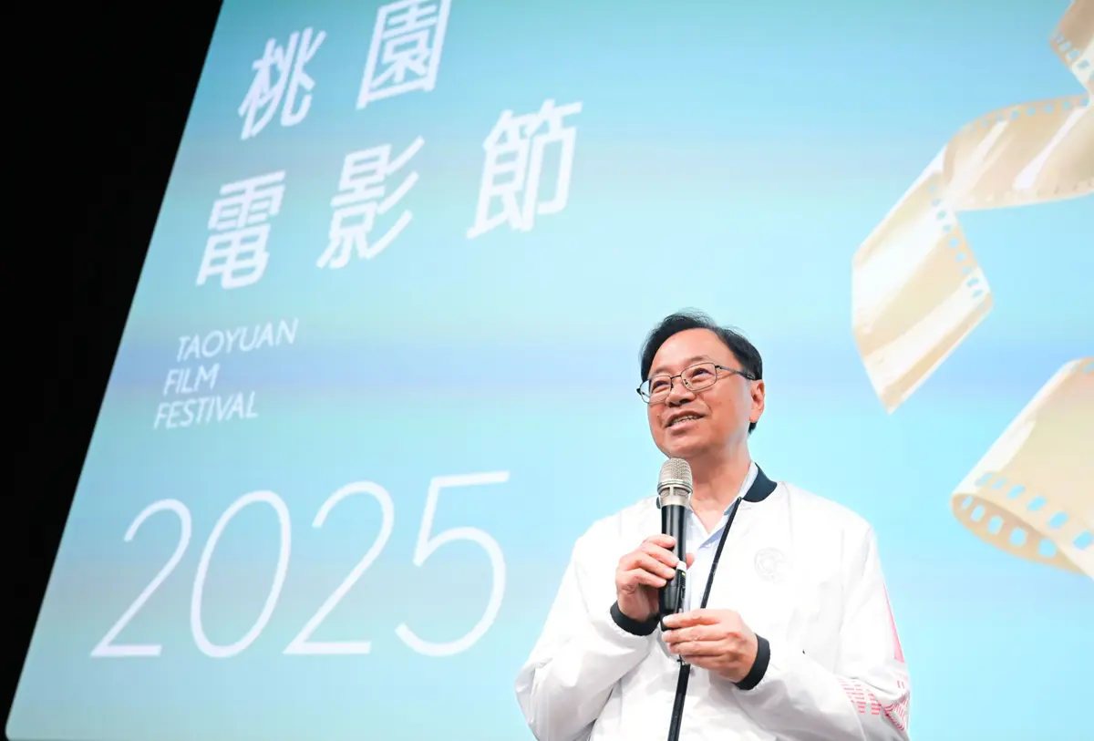 圖片來源:新聞處