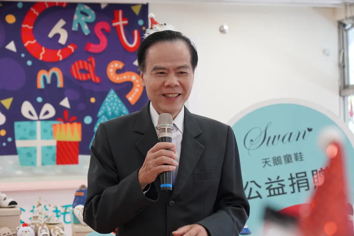 圖片來源:新北市政府