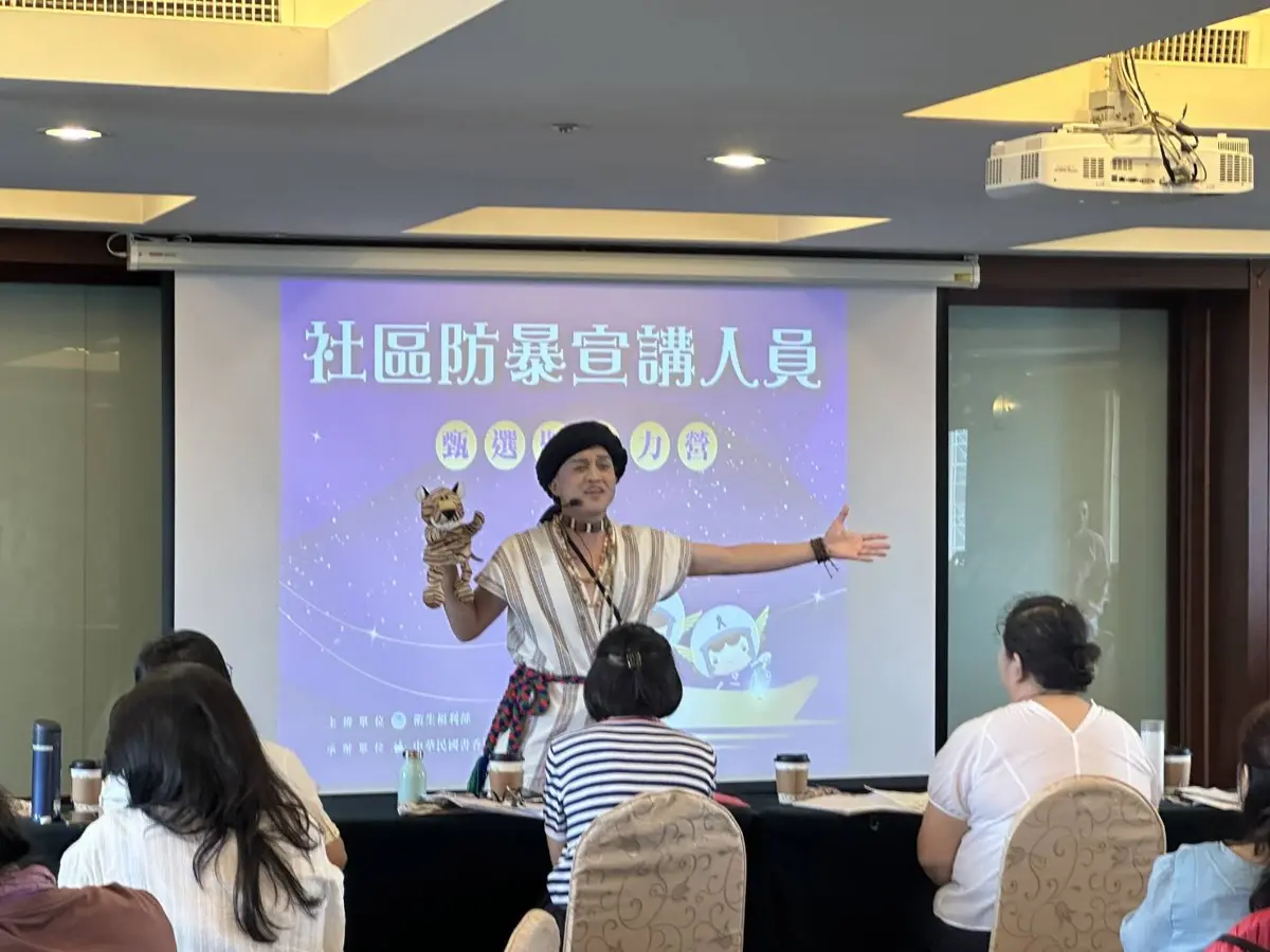 圖片來源:花蓮縣政府