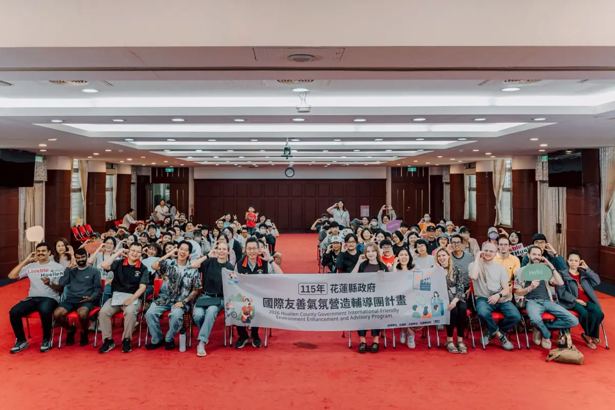 圖片來源:花蓮縣政府