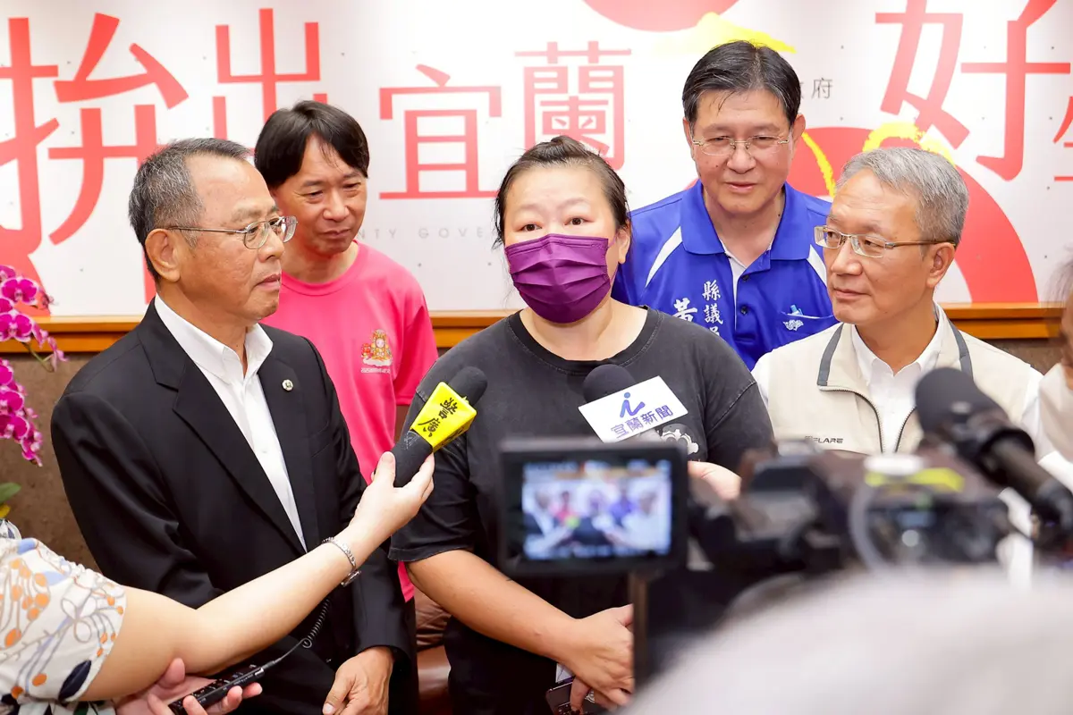圖片來源:宜蘭縣政府