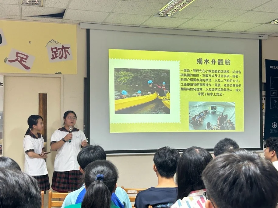 圖片來源:臺中市政府