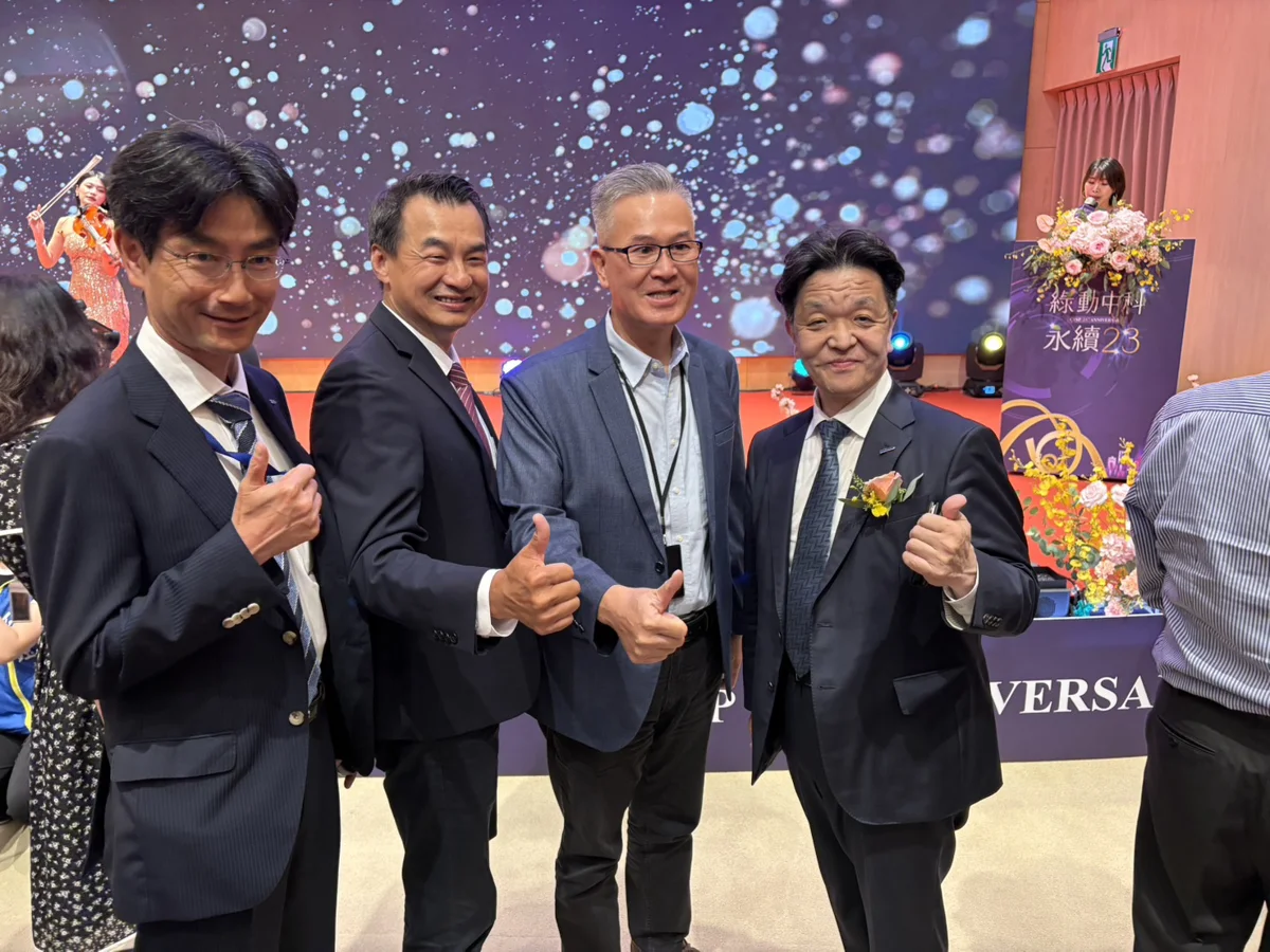 打造亞太智慧製造重鎮！中科歡慶23週年 累計投資額破2.5兆