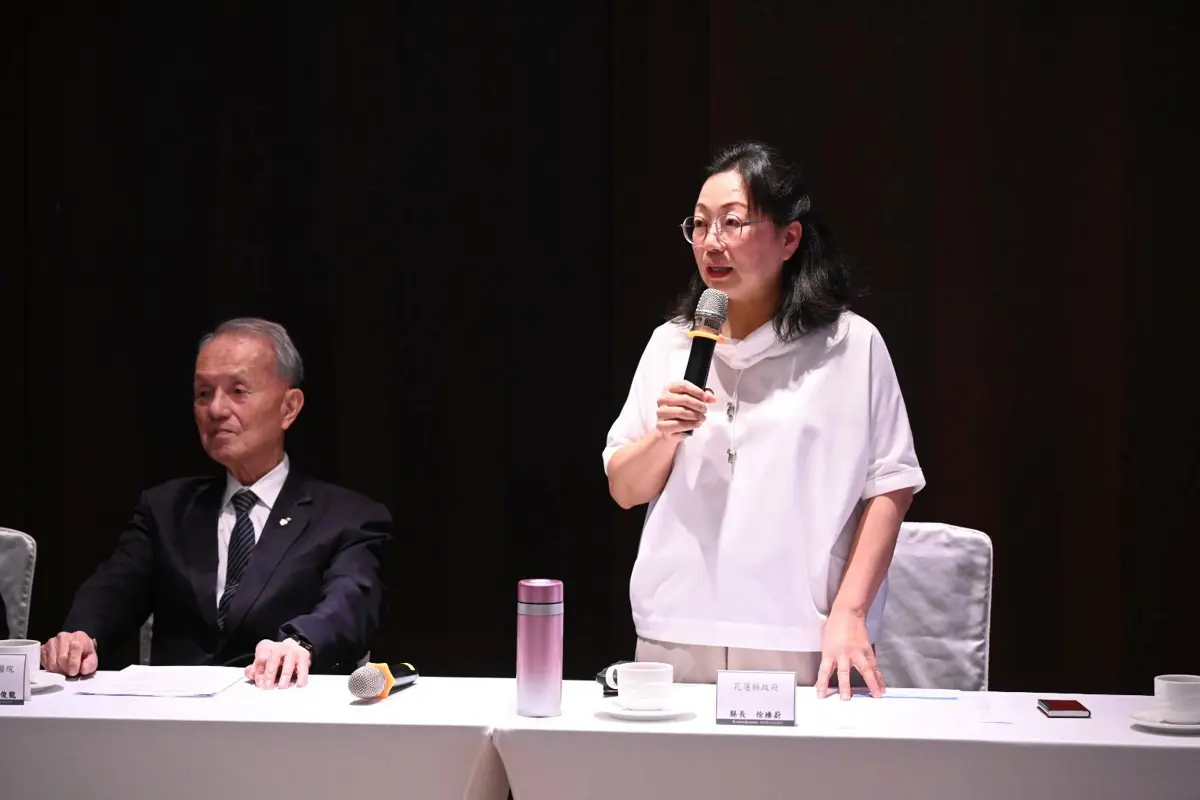 圖片來源:花蓮縣政府
