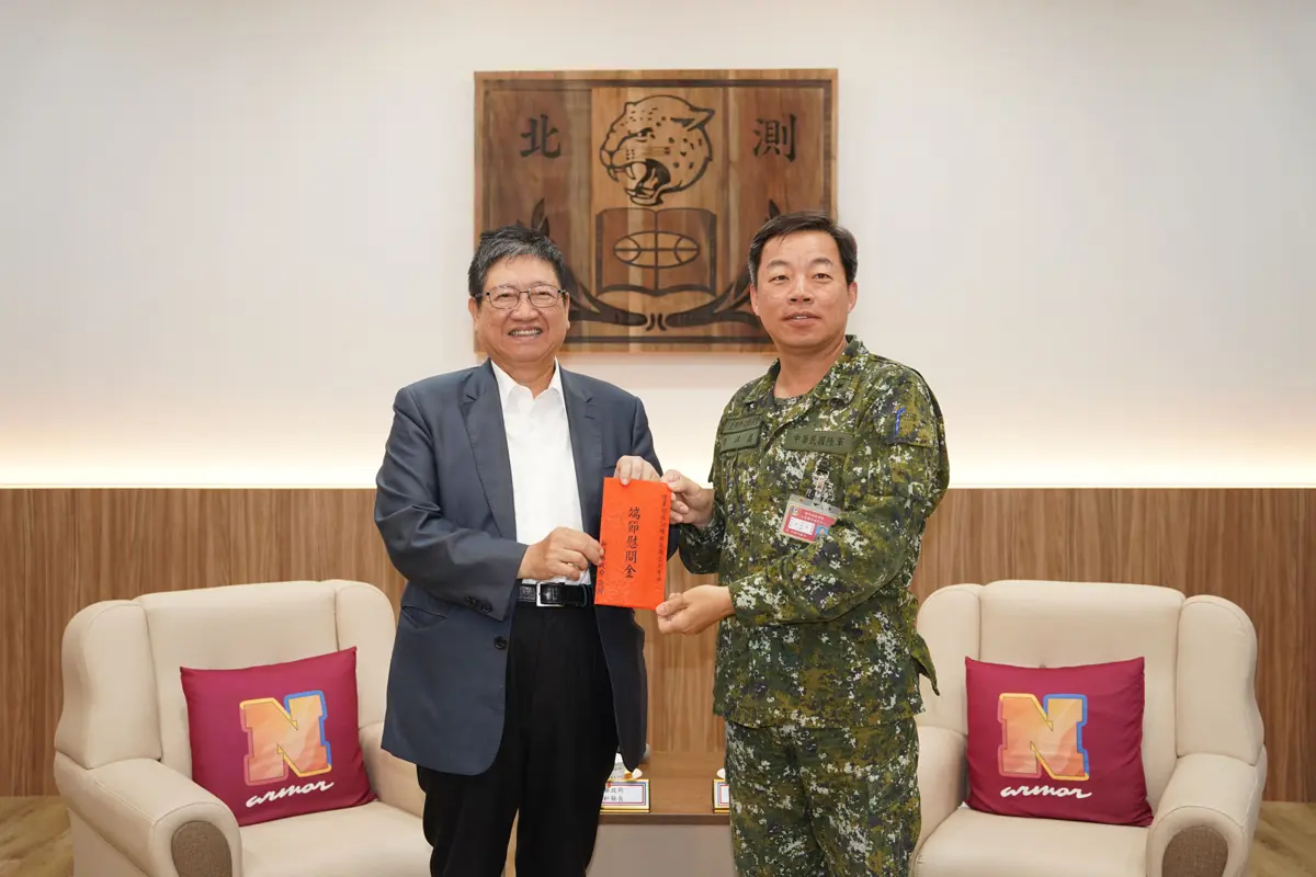 圖片來源:新竹縣政府