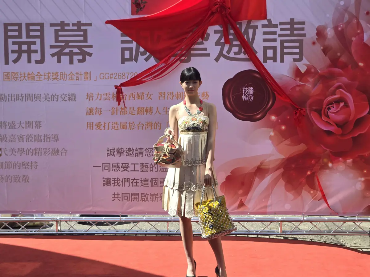 圖片來源:雲林縣政府
