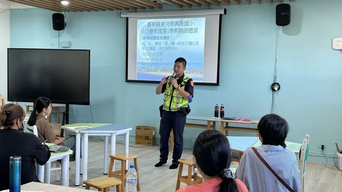 圖片來源：臺東縣政府
