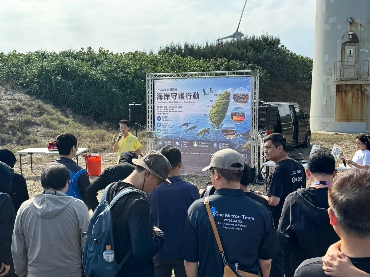 圖片來源:苗栗縣政府
