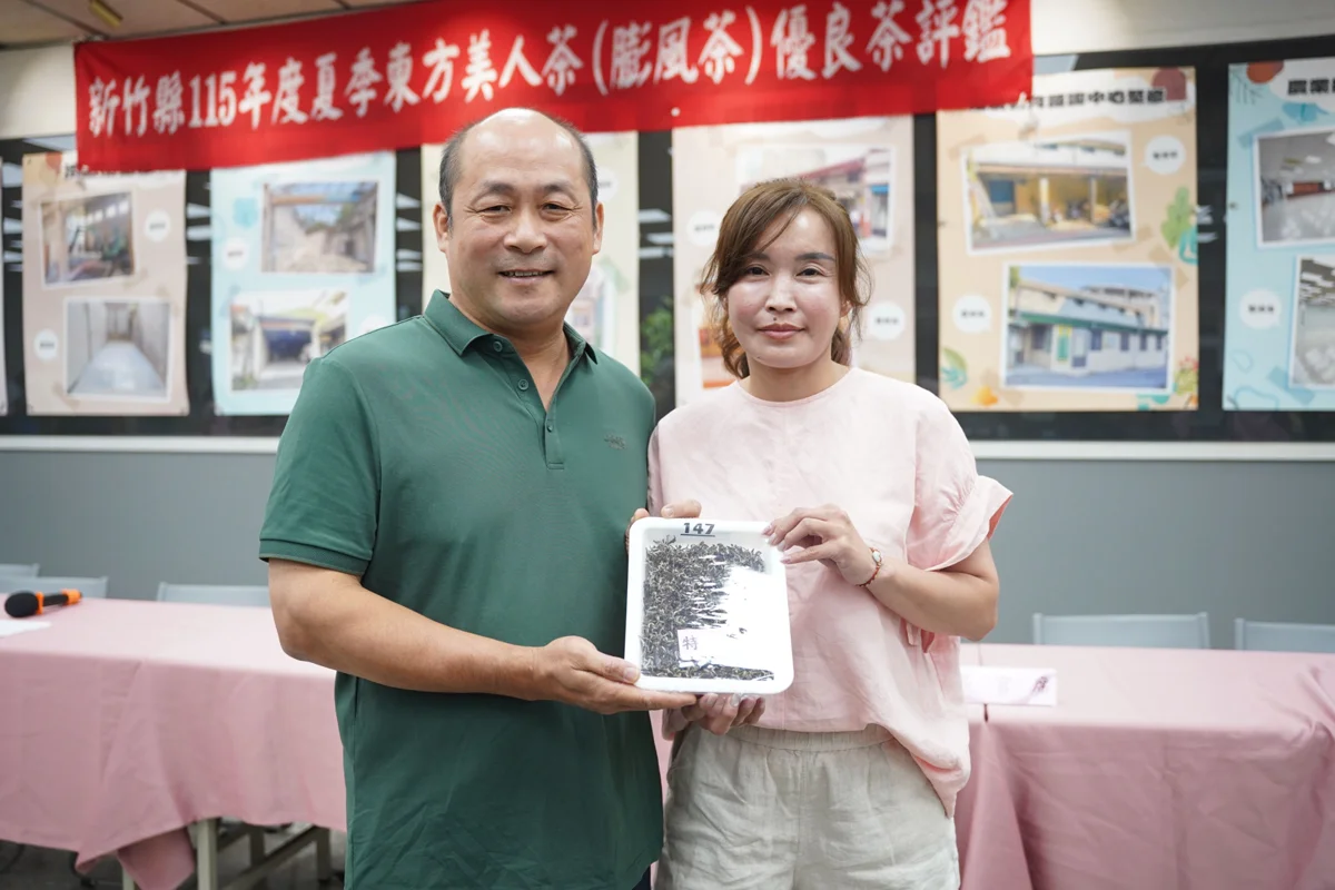 圖片來源:新竹縣政府