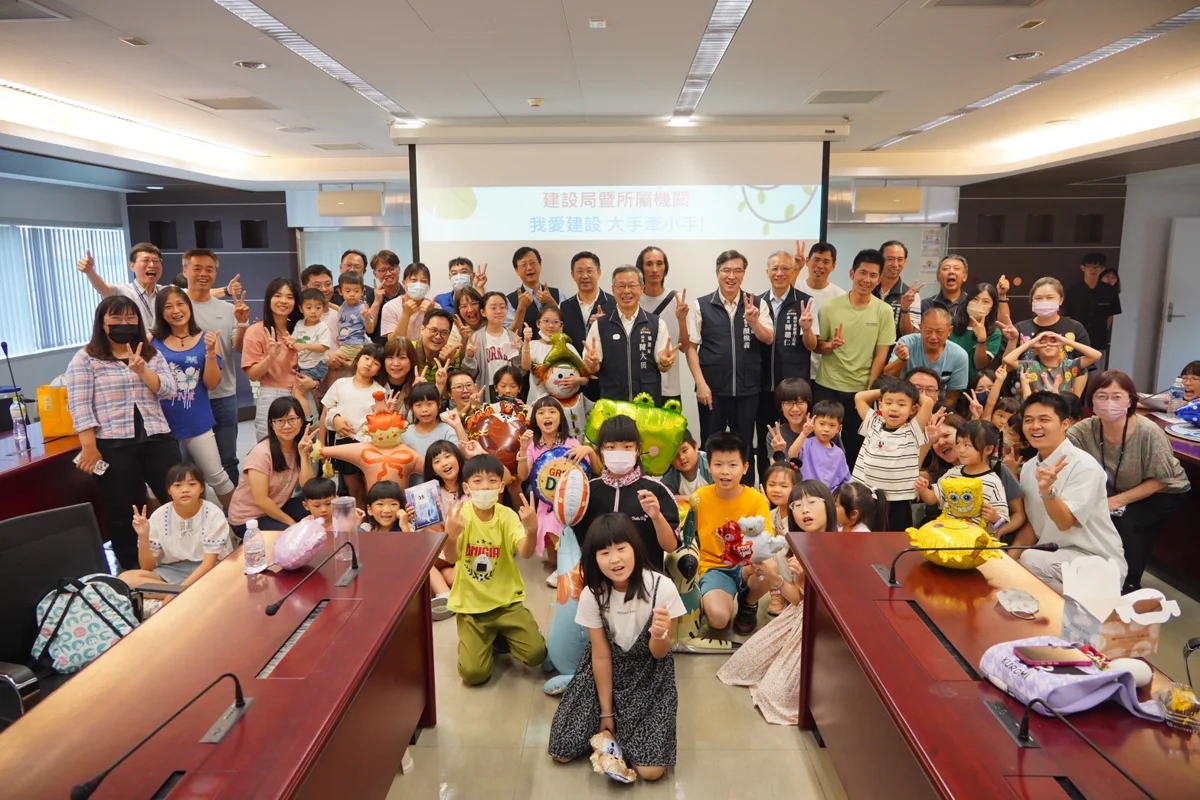 圖片來源:臺中市政府