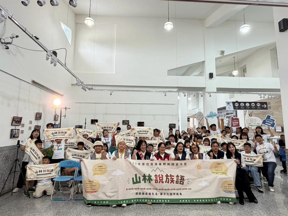 圖片來源：臺中市政府