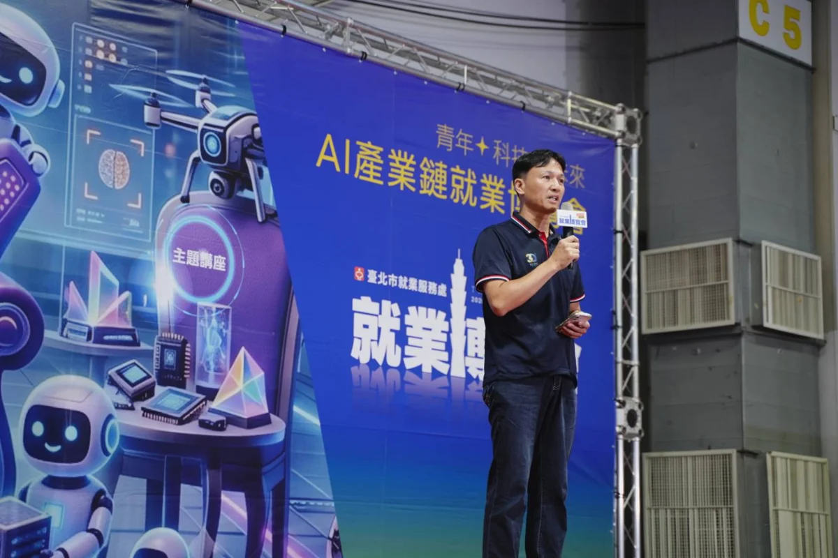 圖片來源:臺北市政府