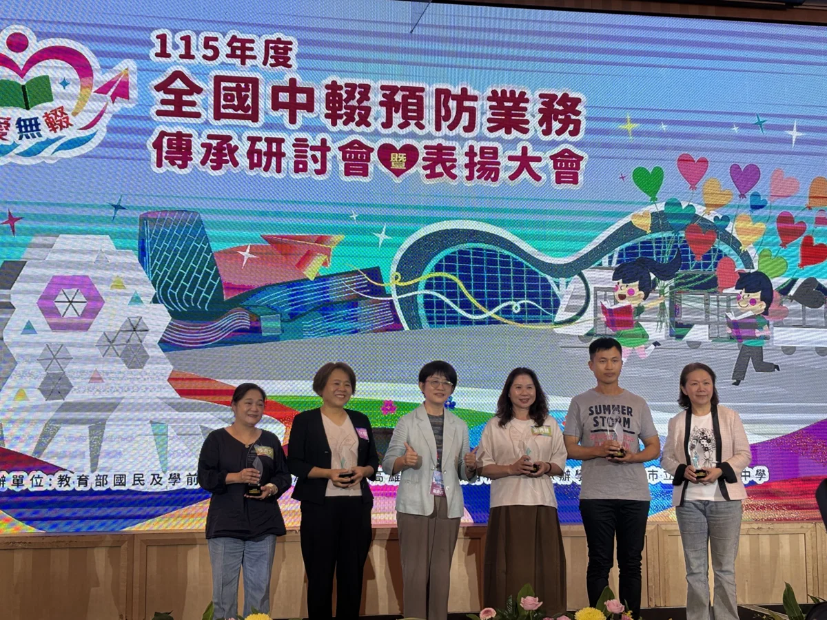 圖片來源：苗栗縣政府