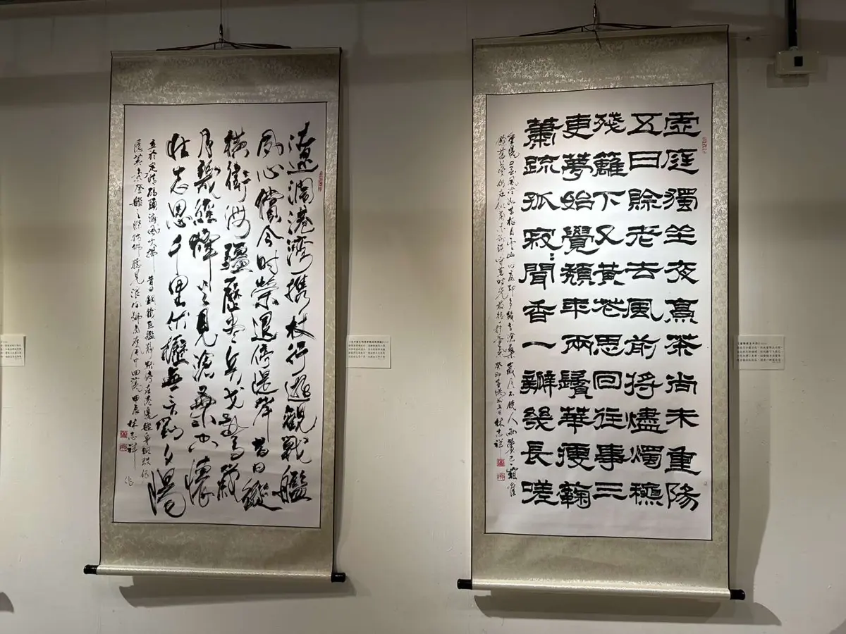 圖片來源：雲林縣政府