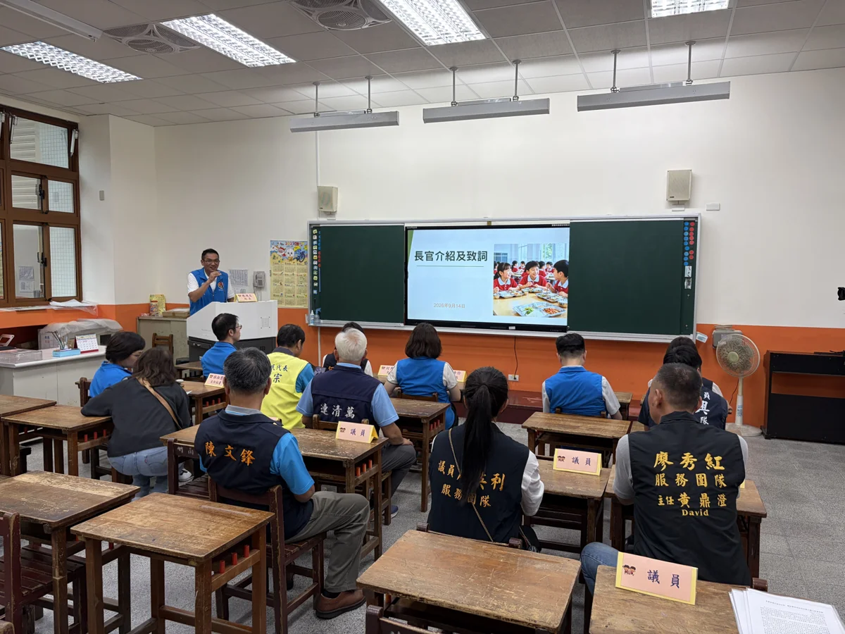 圖片來源：苗栗縣政府