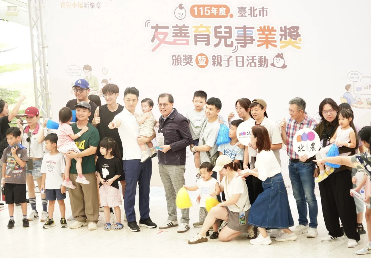 圖片來源:臺北市政府