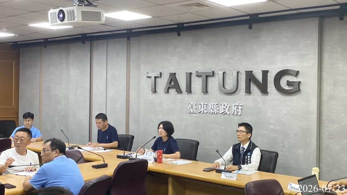 圖片來源:臺東縣政府