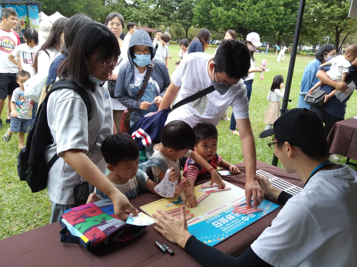 圖片來源:臺中市政府