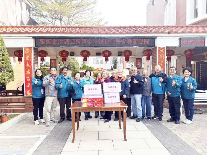 圖片來源:金門縣政府