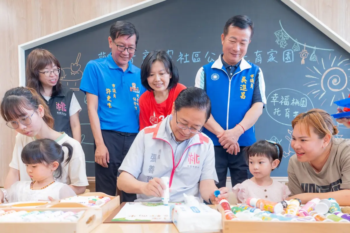 圖片來源:新聞處