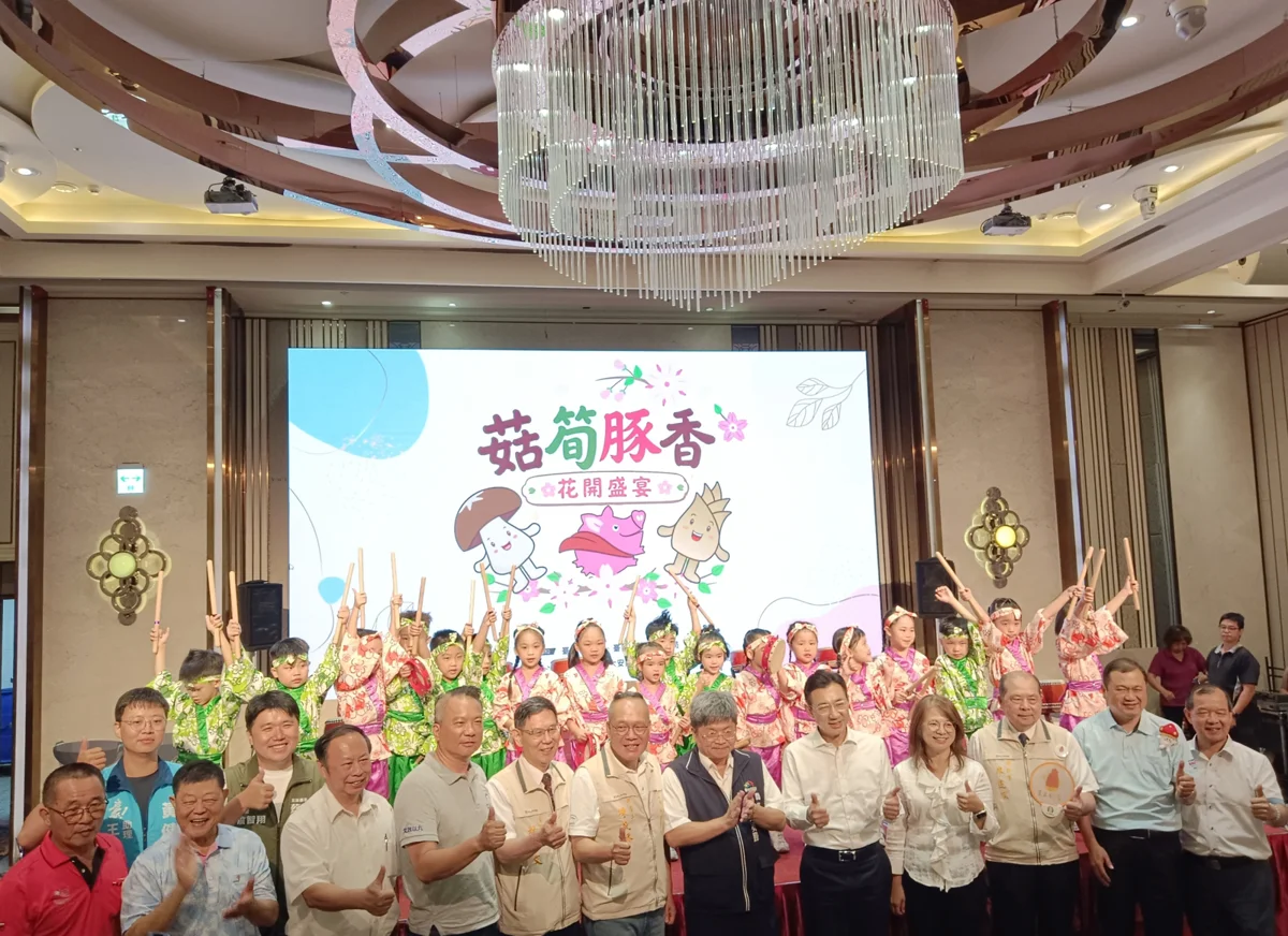 圖片來源:臺中市政府