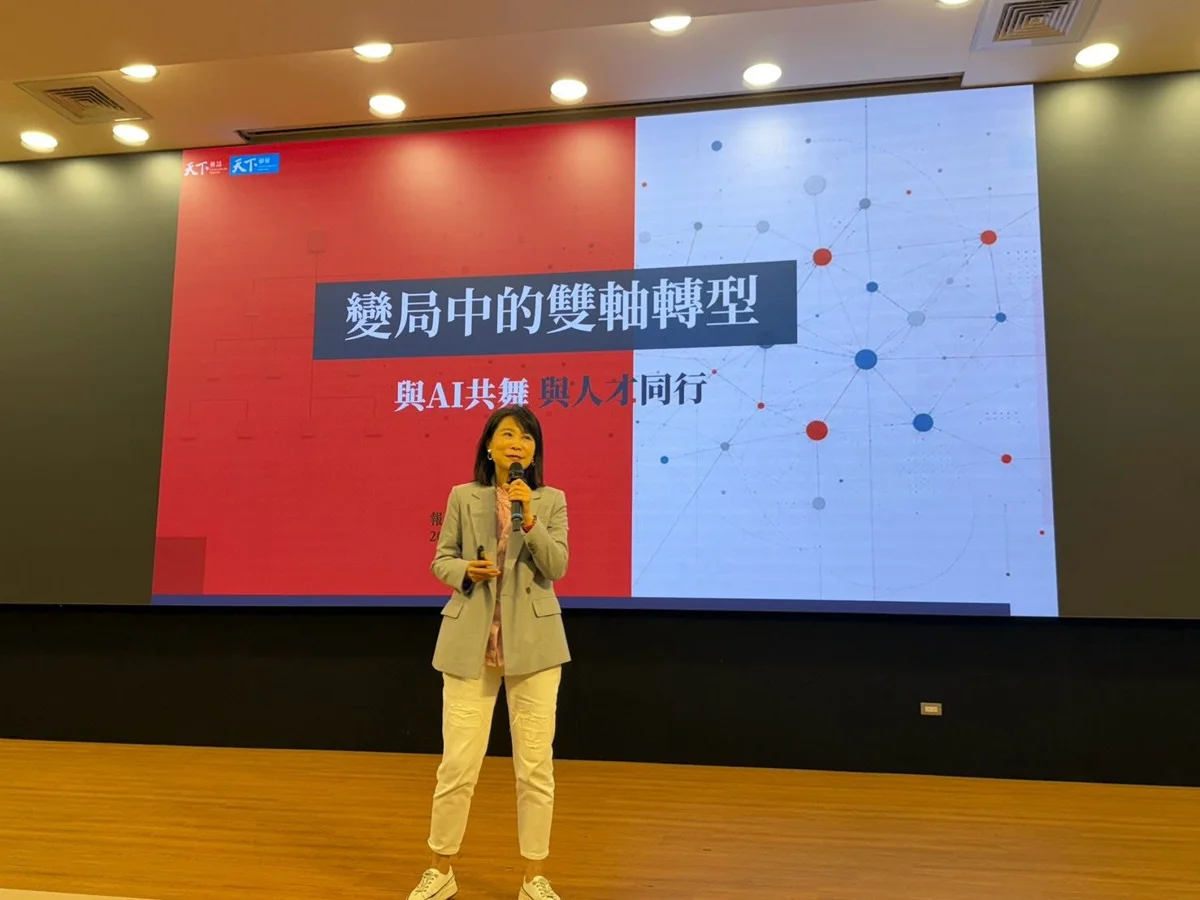 圖片來源:苗栗縣政府