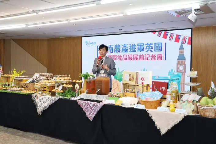 圖片來源:臺南市政府
