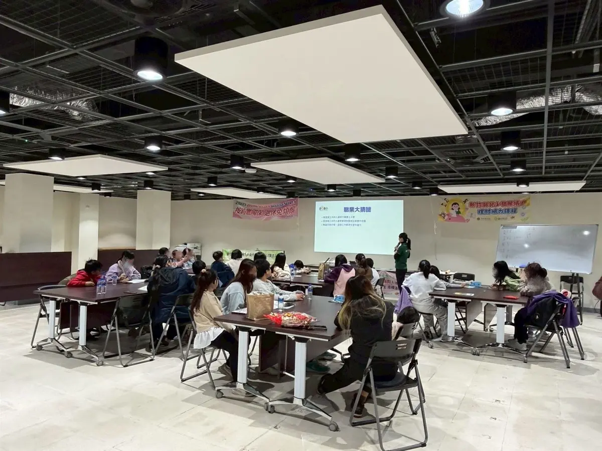 圖片來源:新竹縣政府