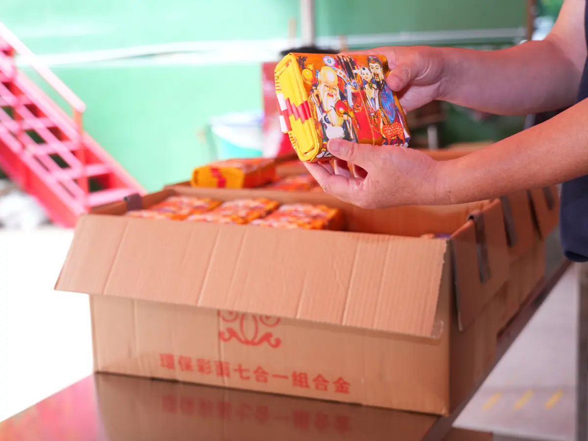 圖片來源:臺中市政府