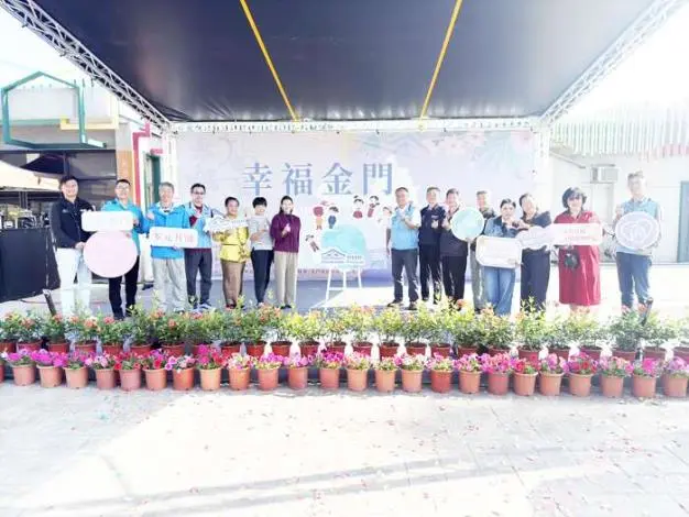 金門移民節嗨翻!越南網紅阮秋姮驚喜現身,500支冰棒免費送