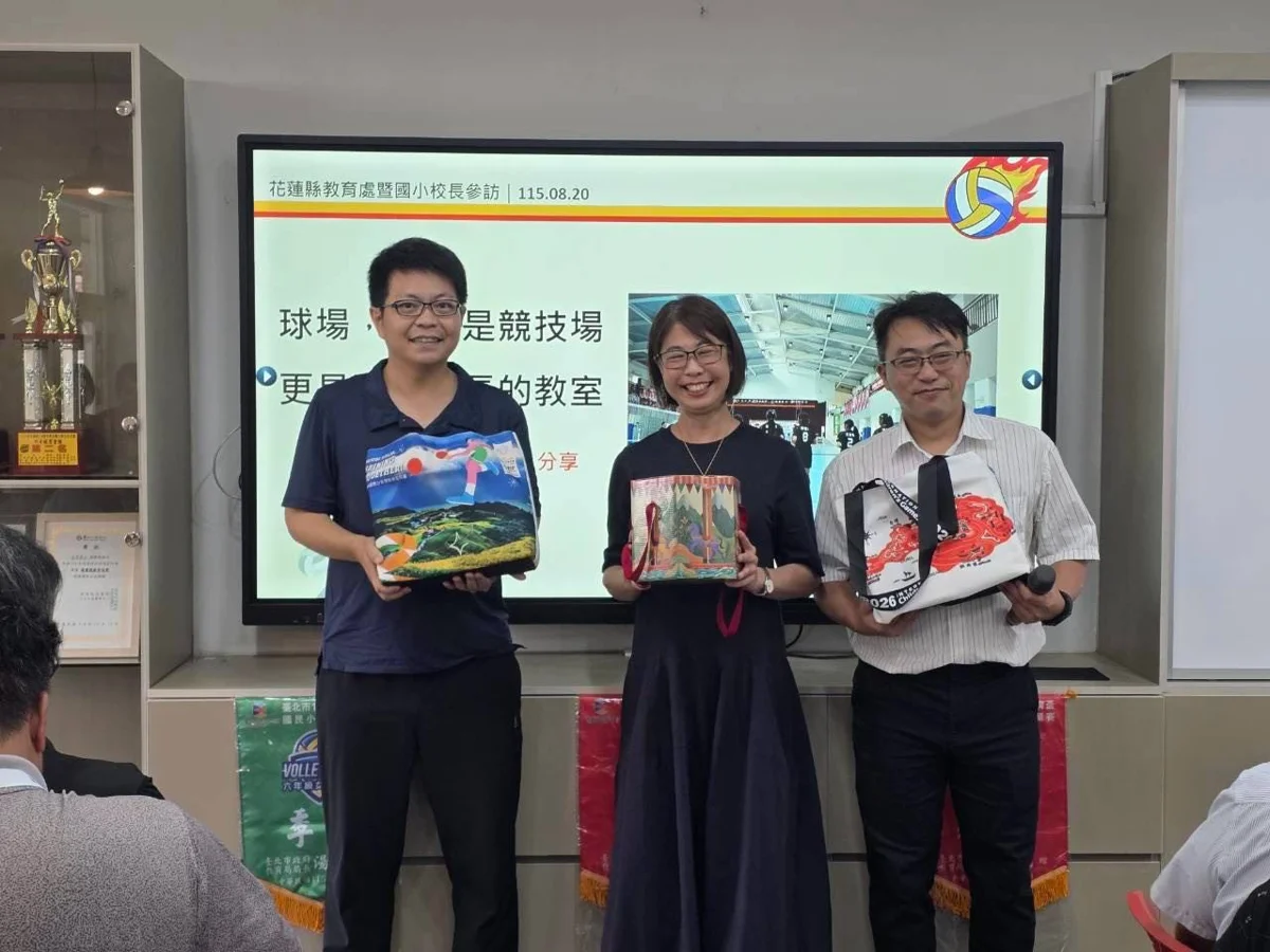 圖片來源:花蓮縣政府