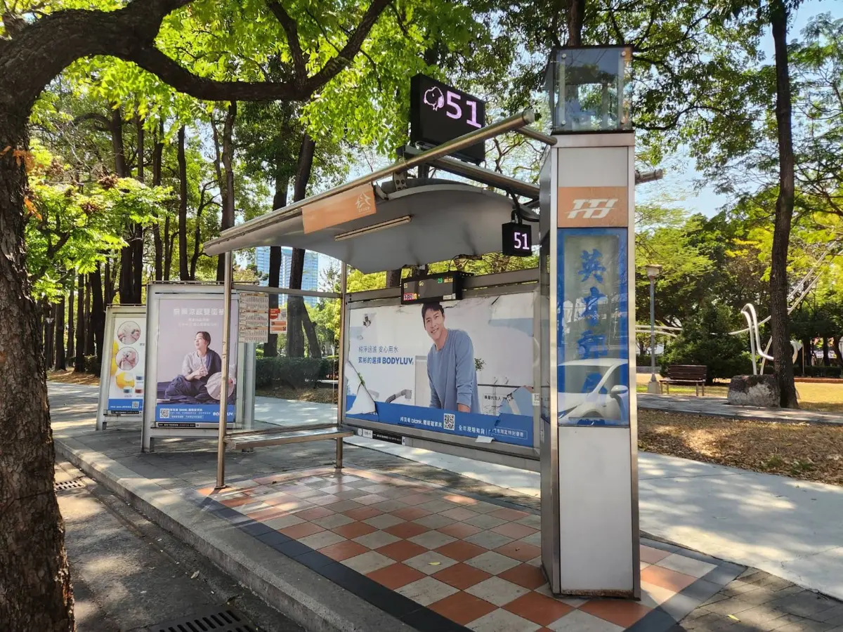 圖片來源:臺中市政府