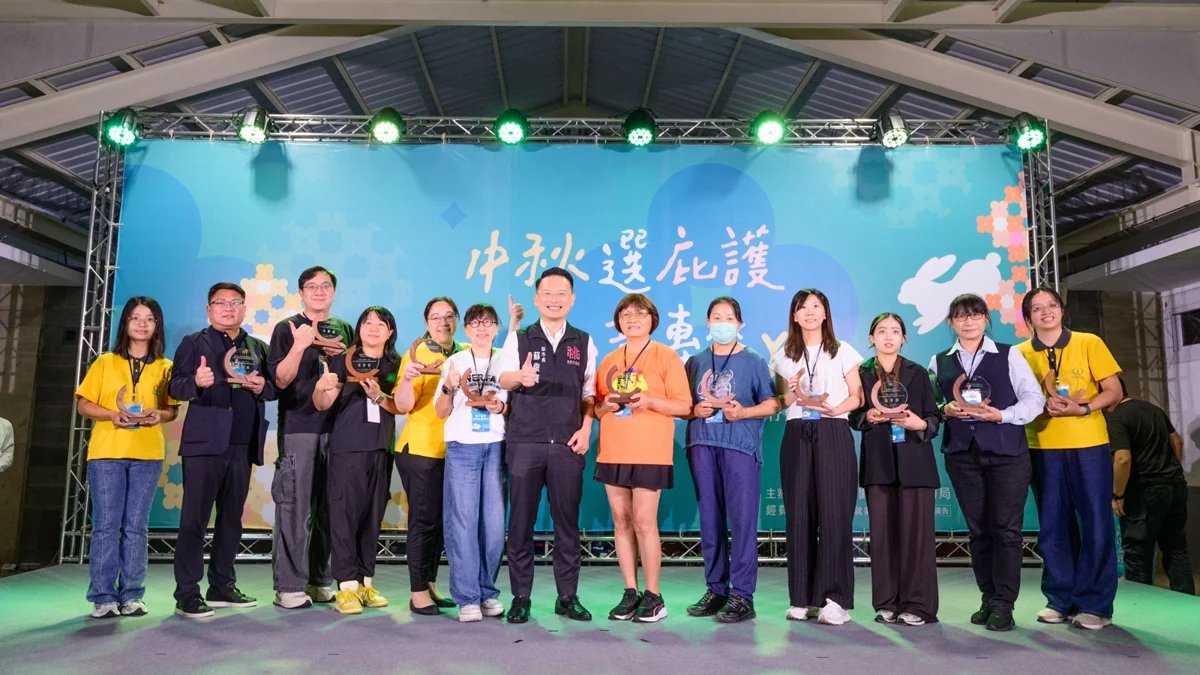 圖片來源:新聞處