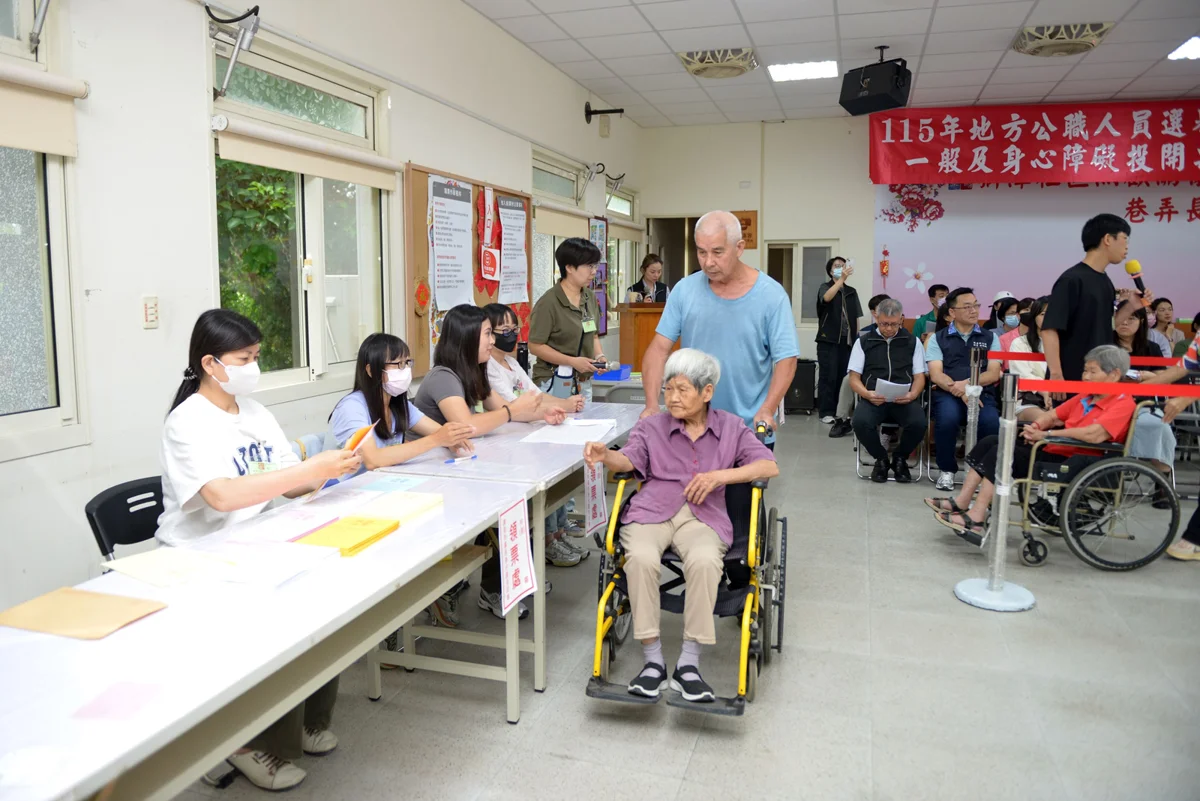 圖片來源:苗栗縣政府