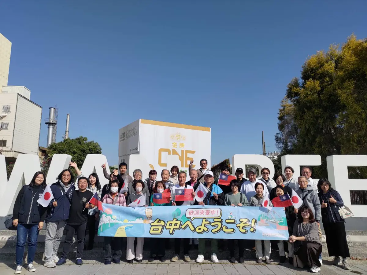 深化台日觀光!日本山梨縣西湖協會訪台中,點名參訪烏日啤酒廠、霧峰林家