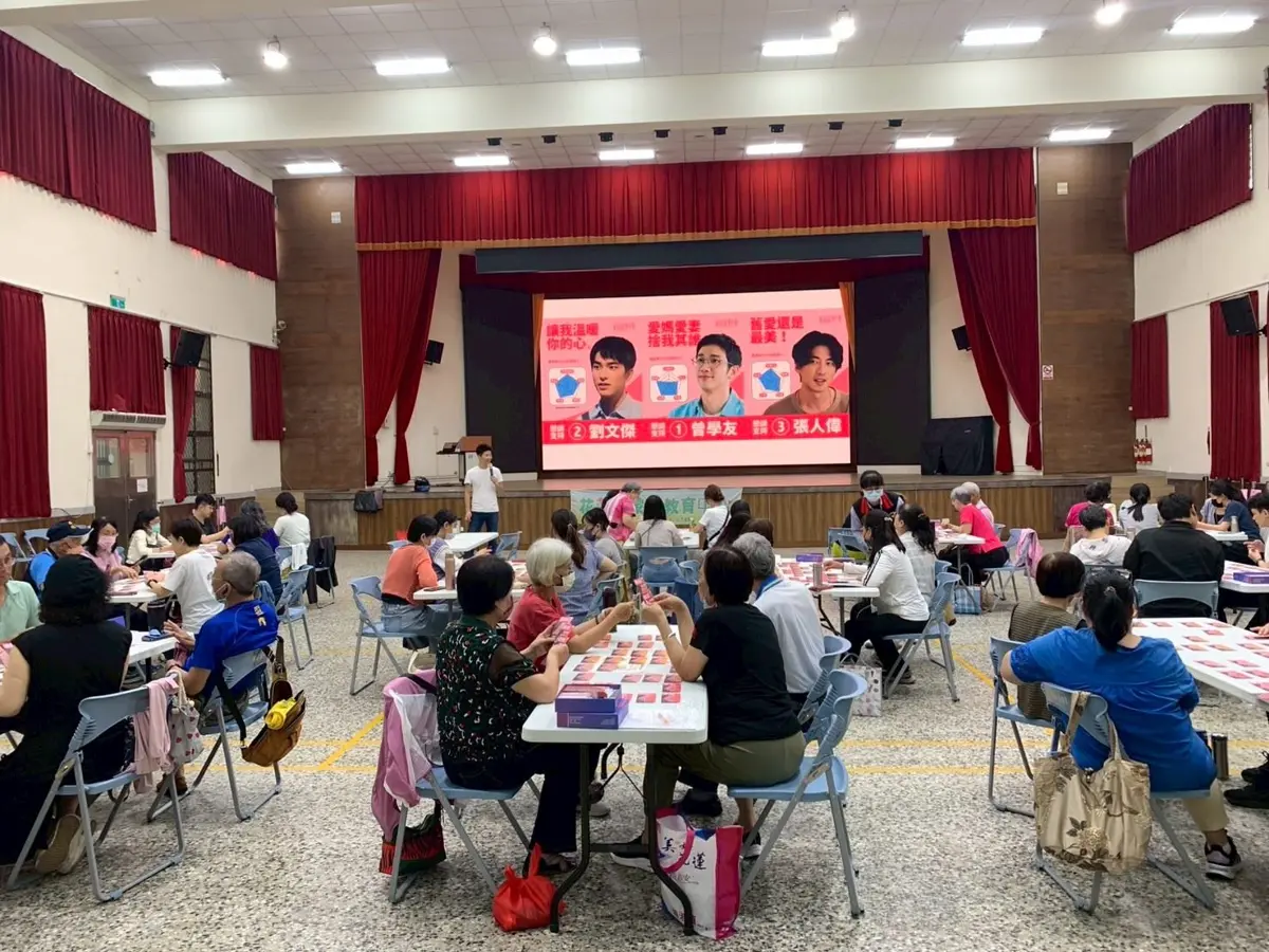 圖片來源:花蓮縣政府