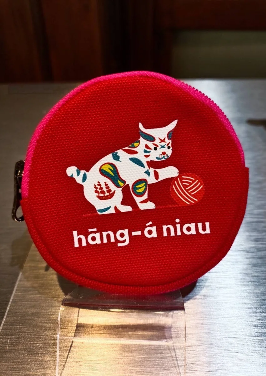圖片來源:臺南市政府