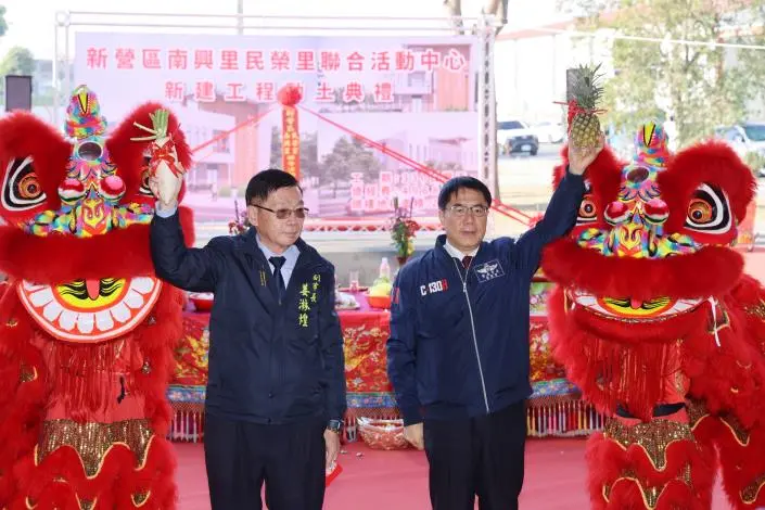 圖片來源:臺南市政府