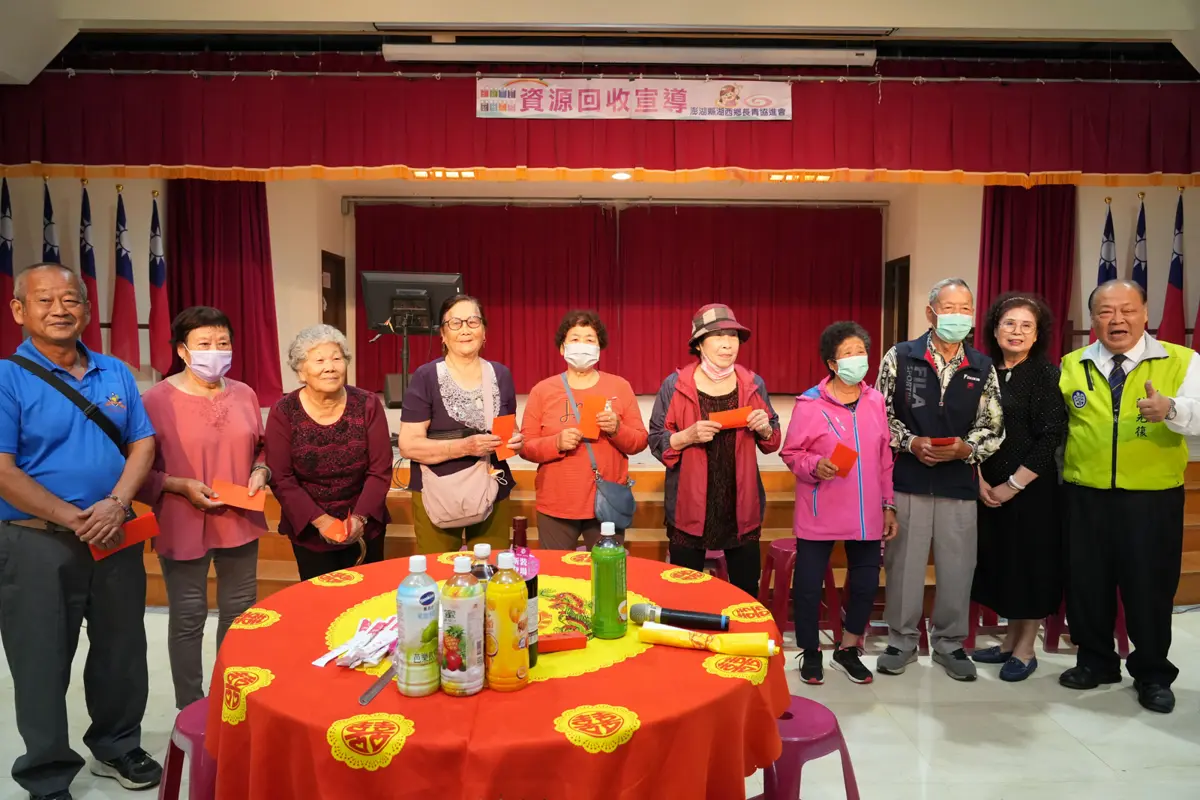 圖片來源:澎湖縣政府
